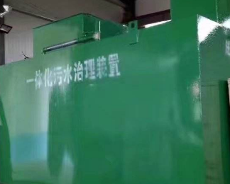 解放卫生间测漏水